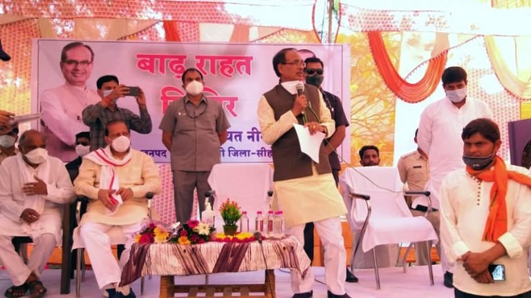 बाढ़ से हुए नुकसान की होगी पूरी भरपाई