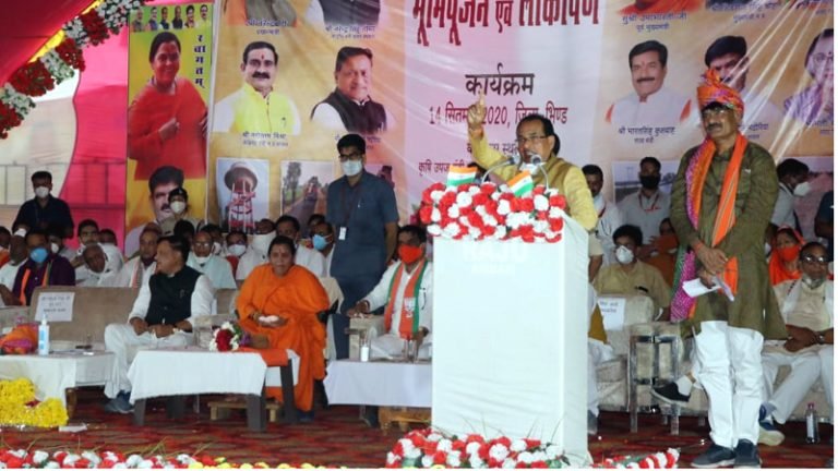 साढ़े तीन साल में बनायेंगे मध्यप्रदेश को आत्मनिर्भर : मुख्यमंत्री श्री चौहान