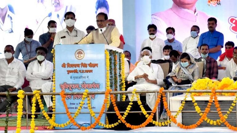आत्मनिर्भर ग्रामीण मध्यप्रदेश के लिए नीति बनेगी : मुख्यमंत्री श्री चौहान
