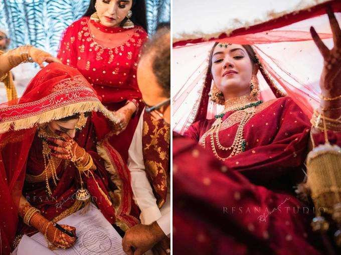 पाकिस्तानी ब्राइड फजर पाकिस्तानी ब्राइड फजर
