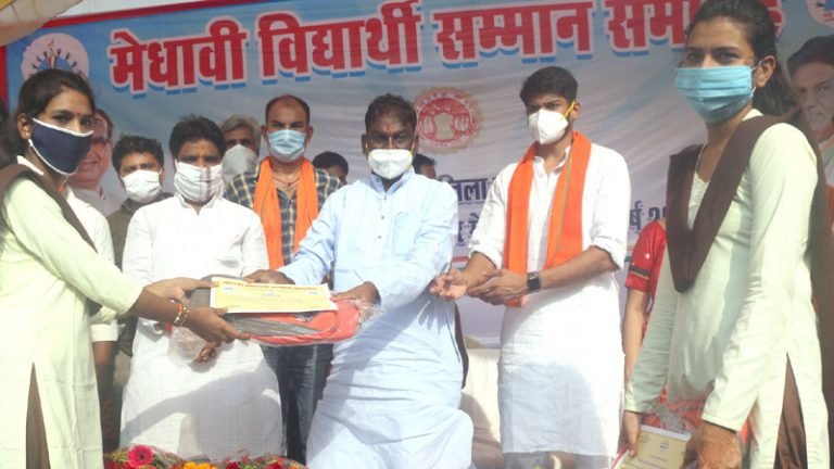 बच्चों को गुणवत्तापूर्ण शिक्षा और बेहतर शैक्षणिक परिवेश उपलब्ध करवाया जाएगा