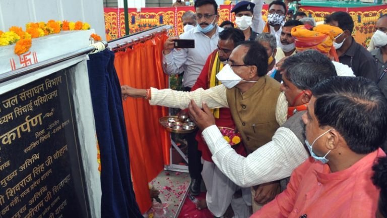 इन्दौख बैराज परियोजना से किसानों के खेतों में सिचाई और पेयजल उपलब्ध होगा: मुख्यमंत्री श्री चौहान