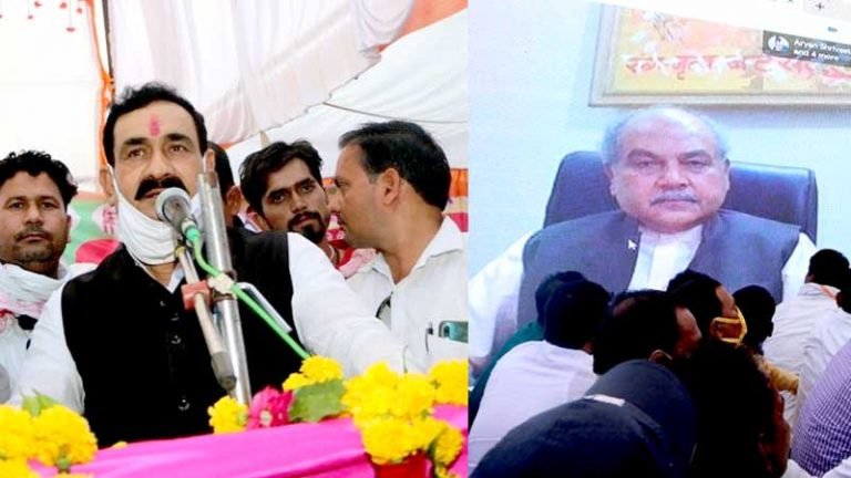 नौनेर को पशु चिकित्सा एवं पशु विज्ञान, मत्स्यकीय महाविद्यालय की सौगात