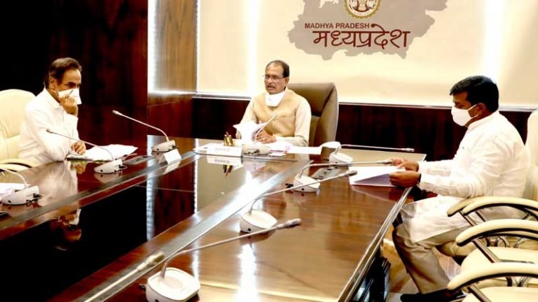 मुख्यमंत्री श्री चौहान की अध्यक्षता में नर्मदा बेसिन प्रोजेक्ट्स के संचालक मण्डल की बैठक सम्पन्न