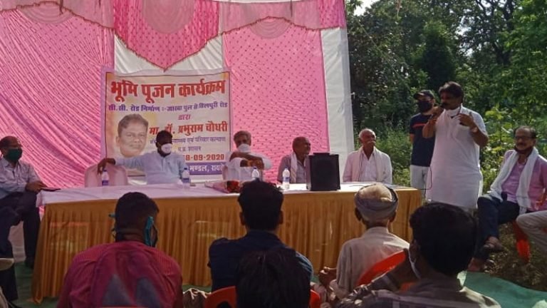 गैरतगंज सामुदायिक स्वास्थ्य केन्द्र सिविल अस्पताल बनेगा : स्वास्थ्य मंत्री डॉ. चौधरी