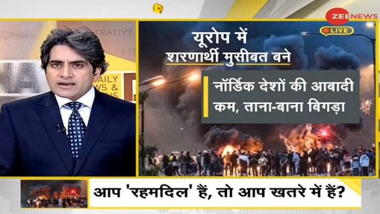 DNA Riots In Sweden Quran-Burning Rally | यूरोप में शरणार्थी बने मुसीबत, हिंसा की आग में झुलस रहा दुनिया का सबसे शांत देश
