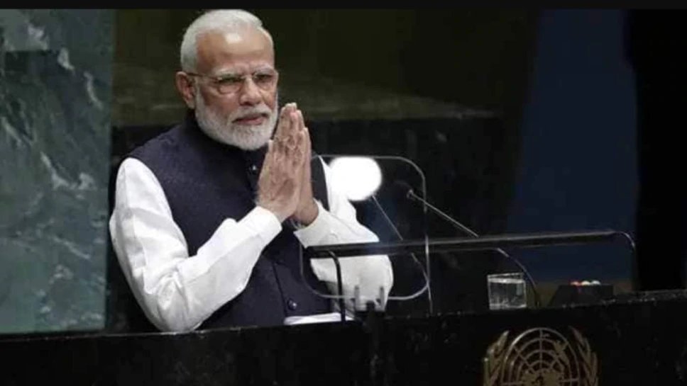 PM Narendra Modi Likely To Address Virtual UN General Assembly On September 26 | संयुक्त राष्ट्र महासभा को संबोधित करेंगे पीएम मोदी, इस बार अलग होगा संबोधन