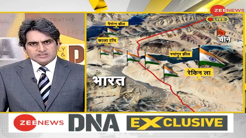 DNA India occupies southern bank of pangong tso lake in ladakh | चीन का गुरूर चकनाचूर, पैंगोंग झील का दक्षिणी हिस्सा अब भारत के कब्जे में