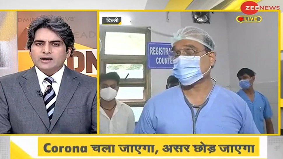 DNA post corona effect recovered patients now suffering from new diseases | कोरोना से ठीक हो चुके मरीजों के सामने नई समस्या, अब हो रही ये बीमारियां