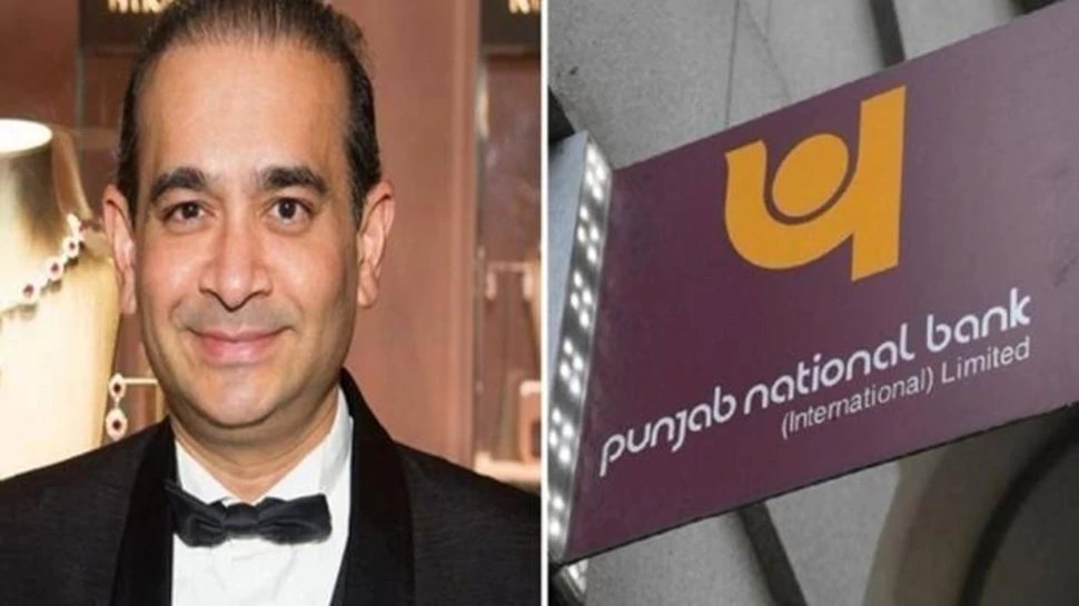 Nirav Modi’s 5-day extradition trial in London to begin from Monday] | लंदन की जेल में बंद है भगोड़ा नीरव मोदी, 7 सितंबर को होगी प्रत्यर्पण पर सुनवाई