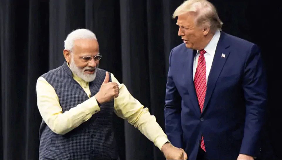 ट्रंप का दावा, 'मोदी ने Coronavirus को लेकर किए गए काम के लिए मेरी सराहना की' ट्रंप का दावा, 'मोदी ने Coronavirus को लेकर किए गए काम के लिए मेरी सराहना की'
