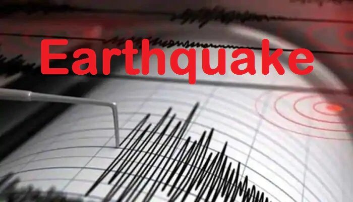 641818-865546-864065-quake.jpg