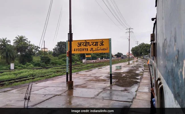 New mosque to be built in Ayodhya at par with Babri Masjid: Trust – अयोध्या में बाबरी मस्जिद के बराबर आकार की बनेगी नयी मस्जिद : ट्रस्ट