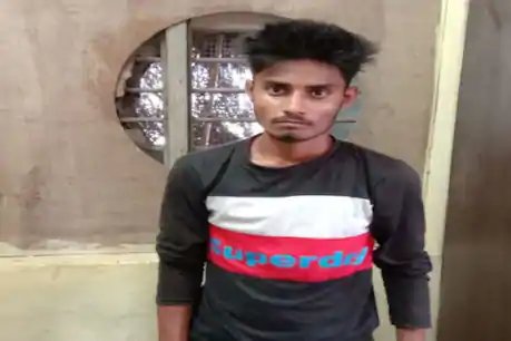 Ludo खेल रहे थे दो जिगरी दोस्त, अचानक पैसों को लेकर हुआ झगड़ा, फिर.....