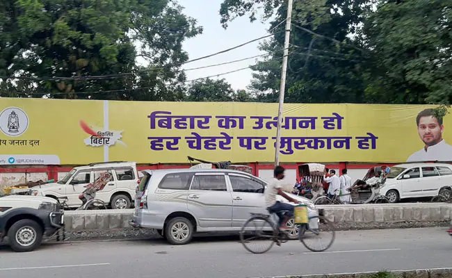 रविशंकर प्रसाद ने तेजस्वी यादव से पूछा अपनी विरासत से इतनी शर्मिंदगी क्यों हैं भाई?