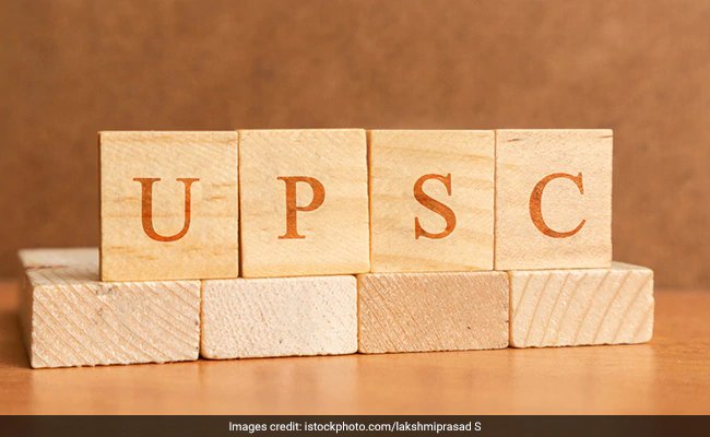 UPSC Prelims 2020 Result: संघ लोक सेवा आयोग की प्रारंभिक परीक्षा के नतीजे घोषित