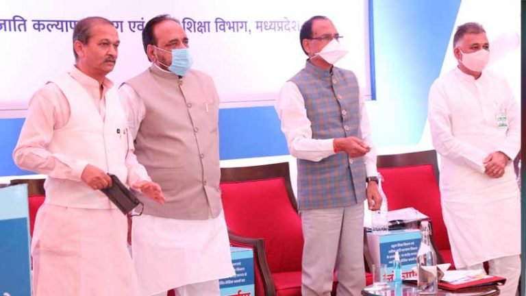 कोरोना काल में अभिनव नवाचारों के साथ शिक्षा के क्षेत्र में हुआ कार्य : मुख्यमंत्री श्री चौहान