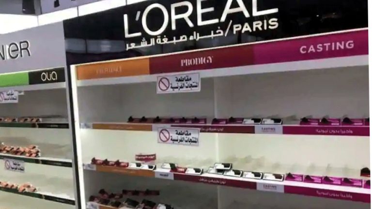 Kuwait has started boycotting French products, Know the reason | कुवैत की रिटेल शॉप्स से गायब हुए फ्रेंच प्रोडक्ट्स, जानिए क्या रही वजह