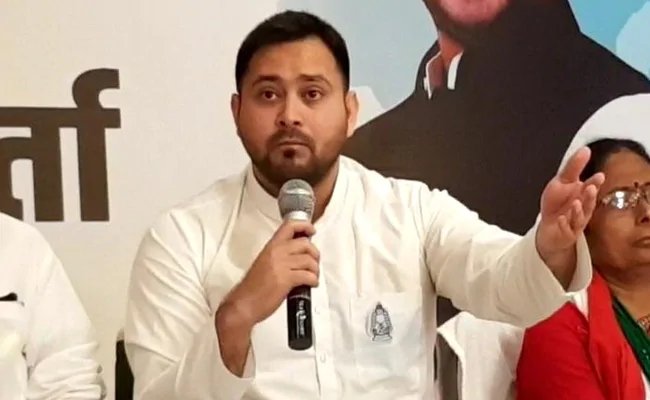 'तो क्या डोनाल्ड ट्रम्प देंगे बिहार को विशेष राज्य का दर्जा?', तेजस्वी का डबल इंजन सरकार पर तंज