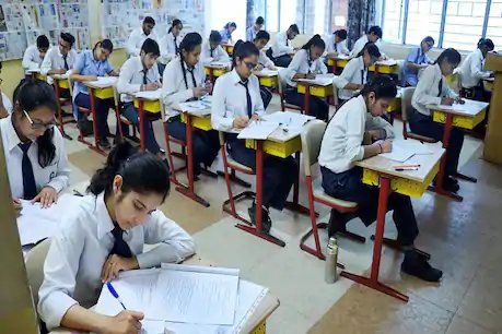 सीजीबीएसई ने 10वीं और 12वीं की परीक्षा की तारीखें घोषित कर दी हैं.