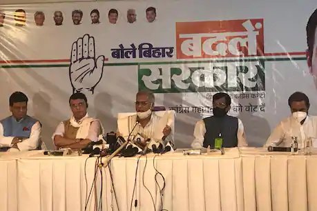 सीएम भूपेश बघेल ने बीजेपी पर सहयोगियों को धोखा देने का आरोप लगाया. 