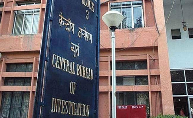 सीबीआई ने यूपी में बसपा विधायक से जुड़ी कंपनी के कई ठिकानों पर छापे मारे, लोन घोटाले का मामला