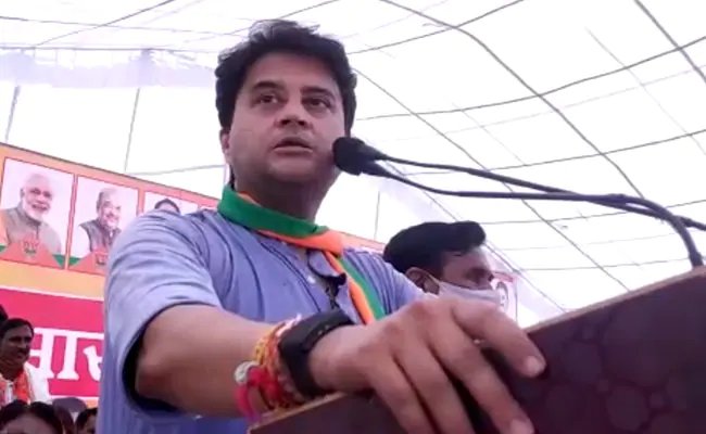 Madhya Pradesh bypolls: ज्योतिरादित्य सिधिंया बोले, कमलनाथ और दिग्विजय मध्य प्रदेश के 'सबसे बड़े गद्दार'
