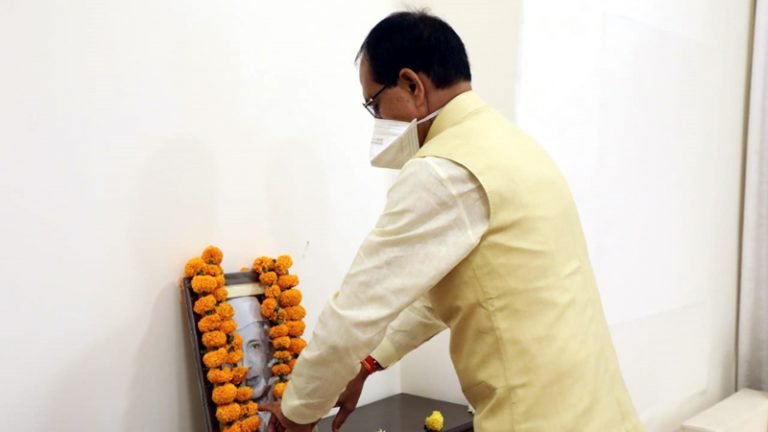 प्रथम प्रधानमंत्री को नमन