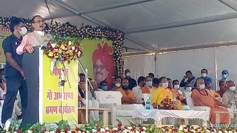 गौ-वंश संरक्षण के लिए गौ-वंश अधिनियम बनाया जाएगा