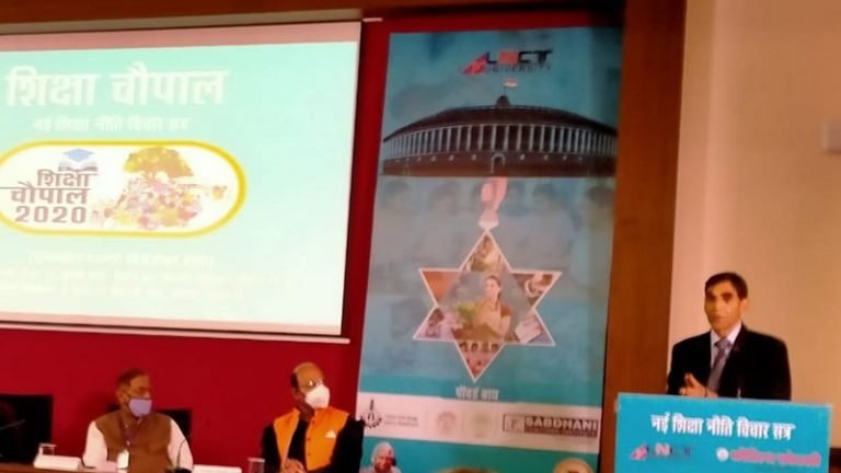 यूरोपीय छाया से मुक्त करती है नई शिक्षा नीति