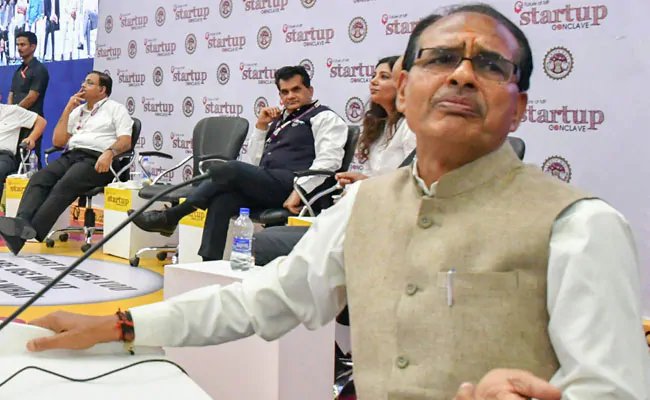 Cow Cabinet के बाद अब मध्य प्रदेश में गौशालाओं के लिए 'गाय सेस' लगाने की तैयारी