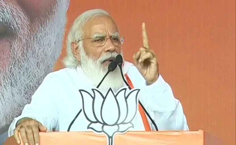 मोदी ने BPO नियमों को उदार बनाये जाने के बाद कहा - भारत को प्रौद्योगिकी केंद्र बनाने को प्रतिबद्ध