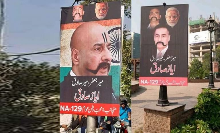 PM Modi and Abhinandan posters are in Pakistan, here is the reason| पाकिस्तान में लगे PM मोदी और विंग कमांडर अभिनंदन के पोस्टर, जानें क्या है मामला