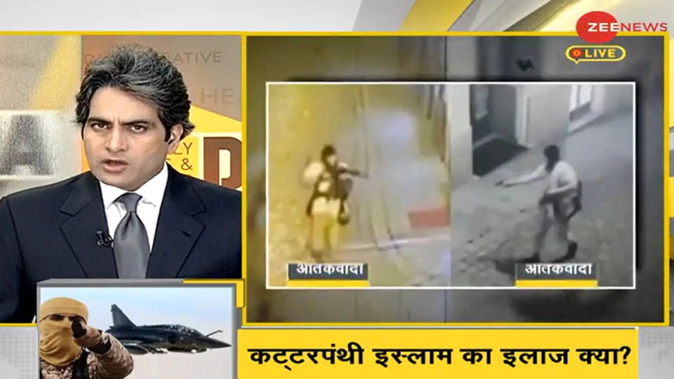 DNA ANALYSIS vienna terror attack why europe is the target of isalmic terror | यूरोप कट्टरपंथी इस्लाम का शिकार क्यों हो रहा है?