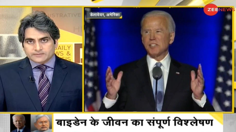 us election 2020 president elect joe biden impact on world | Joe Biden के राष्ट्रपति बनने का दुनिया पर क्या असर पड़ेगा?