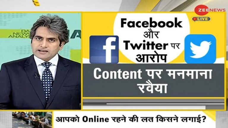 DNA ANALYSIS know the reason of social media addiction 5 simple changes to help you cope with this | सोशल मीडिया पर Online रहने की लत की ये है बड़ी वजह, ऐसे कर सकते हैं बचाव