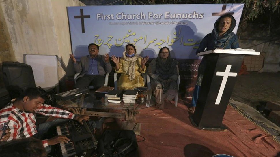 first church for christian transgenders in karachi pakistan | Pakistan में Transgenders को मिला ये खास तोहफा