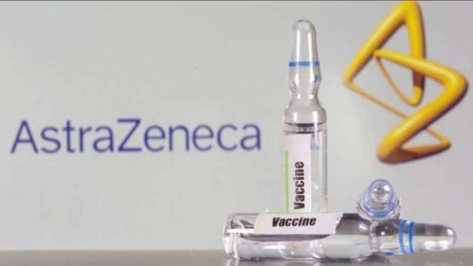 Covid-19 vaccine: AstraZeneca accepts manufacturing error during trails | Covid-19 vaccine: एस्ट्रेजेनेका ने स्वीकारी मैन्युफैक्चरिंग की गलती, टेस्टिंग के नतीजे बदले!