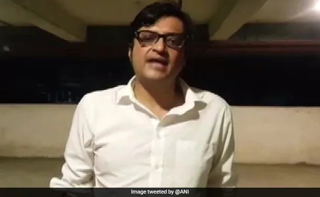 Arnab Goswami Vs Maharashtra Assembly: Acted on Speakers direction, says Assistant Secretary in SC – महाराष्ट्र विधानसभा के सहायक सचिव ने SC में कहा, स्पीकर के कहने पर भेजी अर्नब को चिट्ठी