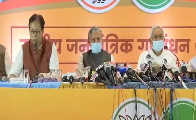 नीतीश के 5 मंत्री हारे चुनाव, एक को BJP के बागी ने हरवाया, लालू यादव के समधी की भी हार