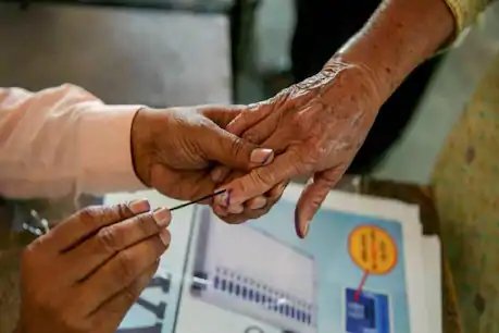 मरवाही में उपचुनाव के तहत वोटिंग हो रही है. (file photo)
