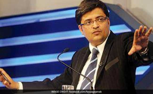 महाराष्ट्र विधानसभा के नोटिस के खिलाफ SC पहुंचे अर्णब गोस्वामी, 6 नवंबर को सुनवाई