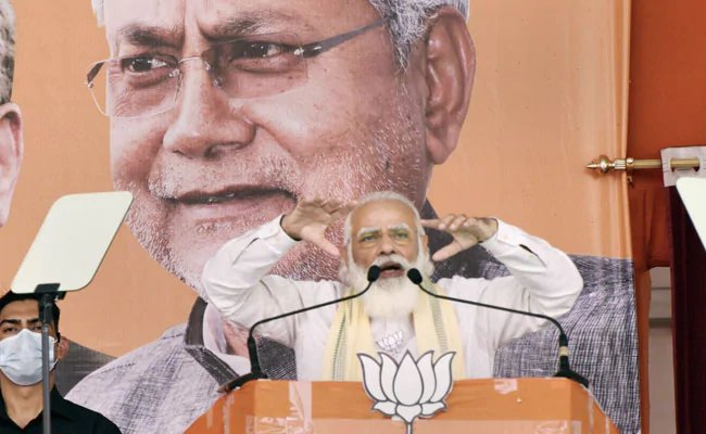 मुझे नीतीश सरकार की जरूरत है : पीएम मोदी ने बिहार के लोगों को लिखी चिट्ठी