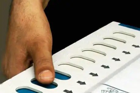 बीते 29 मई को अजीत जोगी की मृत्यु के बाद से यह सीट रिक्त है.(सांकेतिक फोटो)