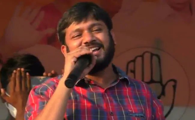 'नाली गैस से चाय बना सकें? इसलिए बढ़ाया रसोई गैस का दाम?', केंद्र सरकार पर कन्हैया का कटाक्ष