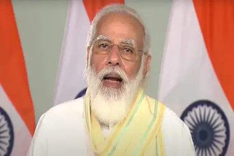 प्रधानमंत्री नरेंद्र मोदी