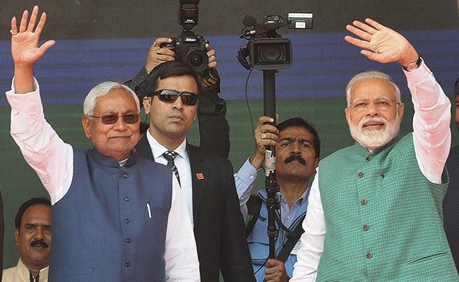 बिहार की जीत पर नीतीश कुमार, 'जनता जनार्दन का नमन, पीएम नरेंद्र मोदी को सहयोग के लिए धन्यवाद'