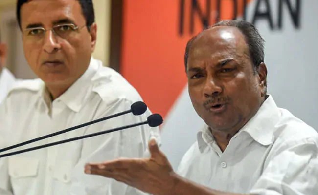 चुनाव में हार के बीच कांग्रेस की बैठक आज; सूत्रों ने कहा - एजेंडे में नहीं बिहार का मुद्दा