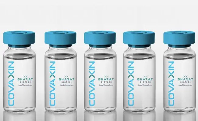 India Biotech Phase III trial of covaxin begins at AIIMS – AIIMS में भारत बायोटेक के कोवैक्सिन के तीसरे चरण का परीक्षण शुरू