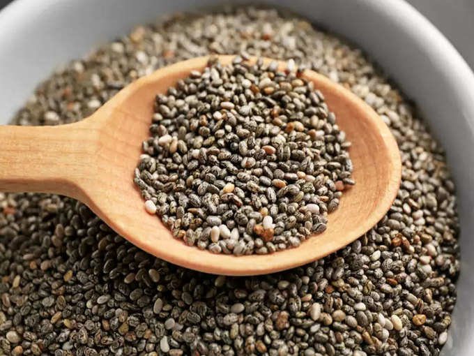 chia-1